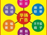 南陽平面設計 本土創意力量與線上平臺的交匯點